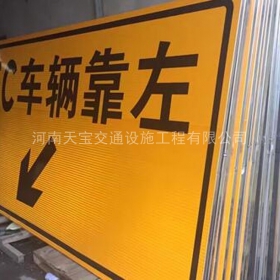 荆门市高速标志牌制作_道路指示标牌_公路标志牌_厂家直销