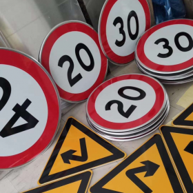 荆门市限速标志牌 交通限高架 高速公路指示牌 道路标志杆 厂家 价格